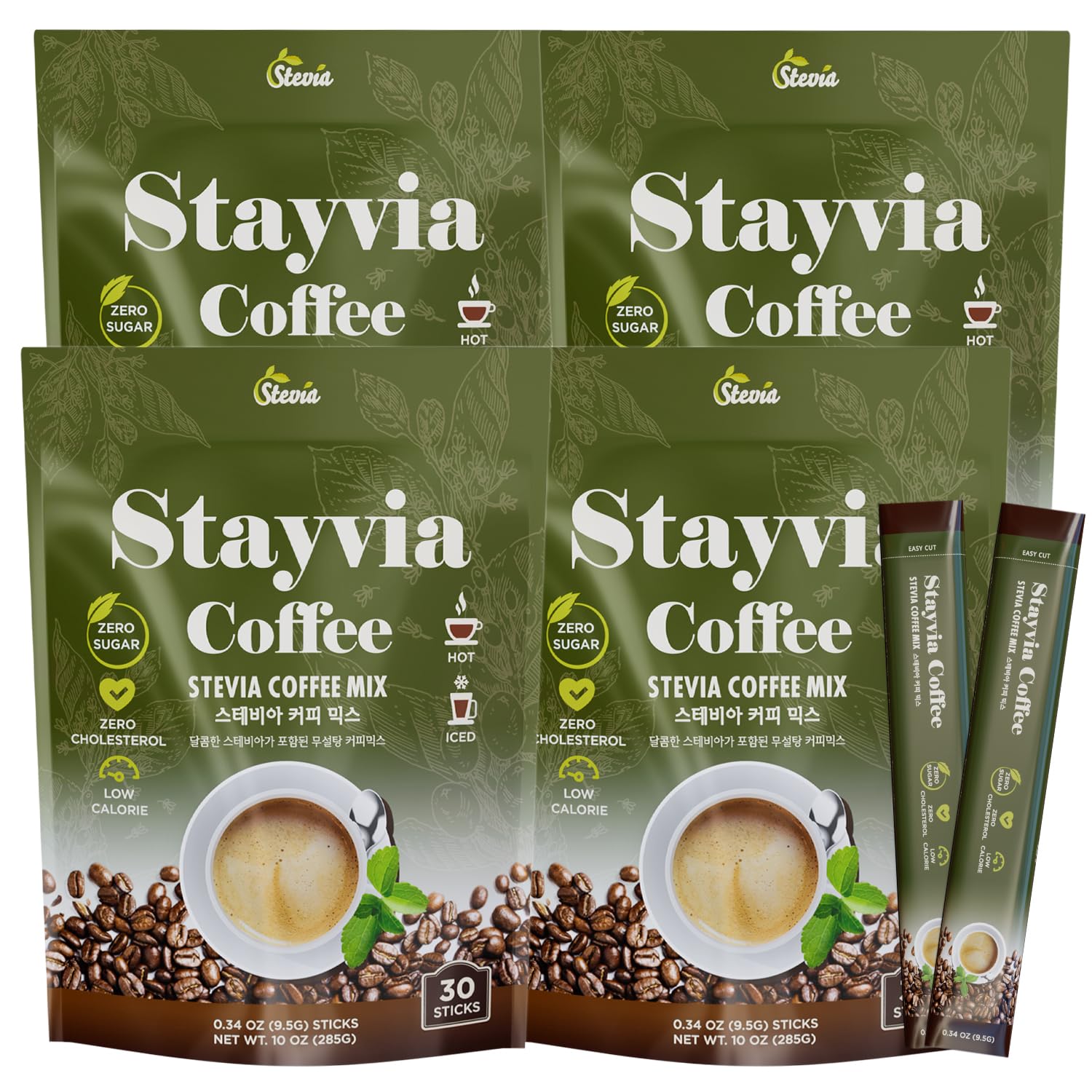 STAYVIA COFFEE Instant Coffee Packets - Sugar-Free, Low Calorie - 120 Sticks (0.33oz) - Plant-Based Sweetener