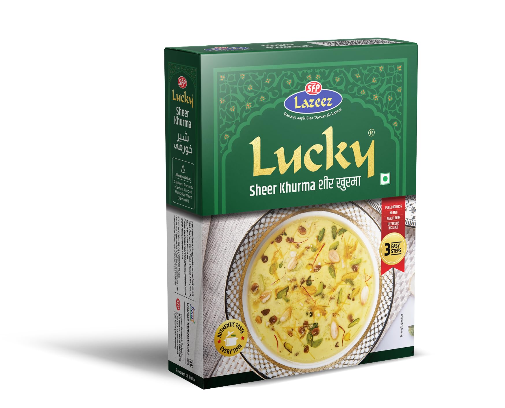 Lucky Sheer Khurma Mix [Pack Of 2]