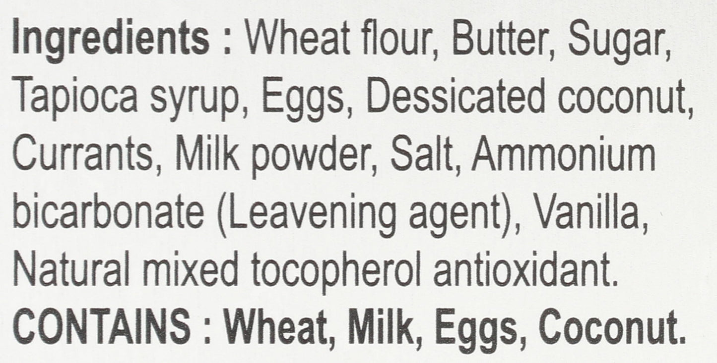 Danisa Butter Cookies Tin, 16 Ounce, 1 Pound (Pack of 1), Model 758987