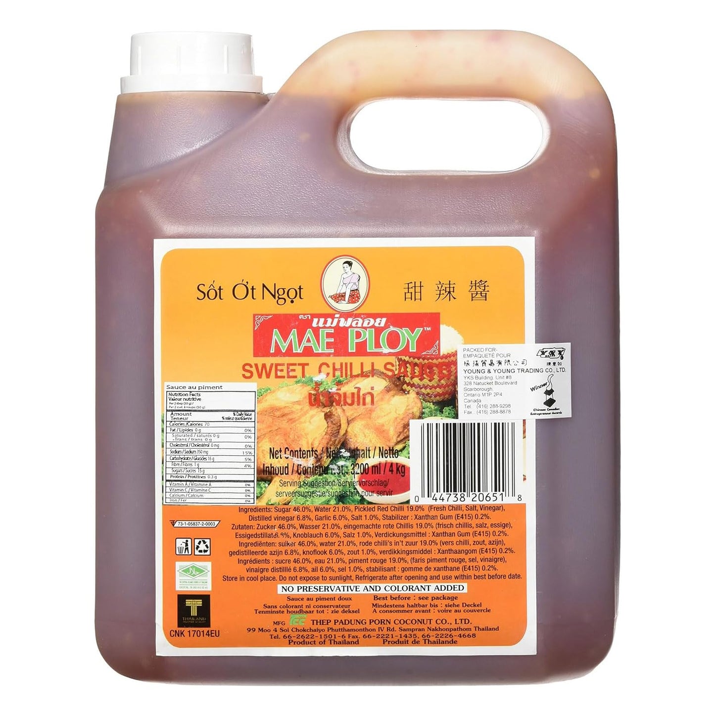 Mae Ploy Thai Sweet Chilli Sauce, Huge Jug Versatile Dipping Sauce, 8.8 Pounds