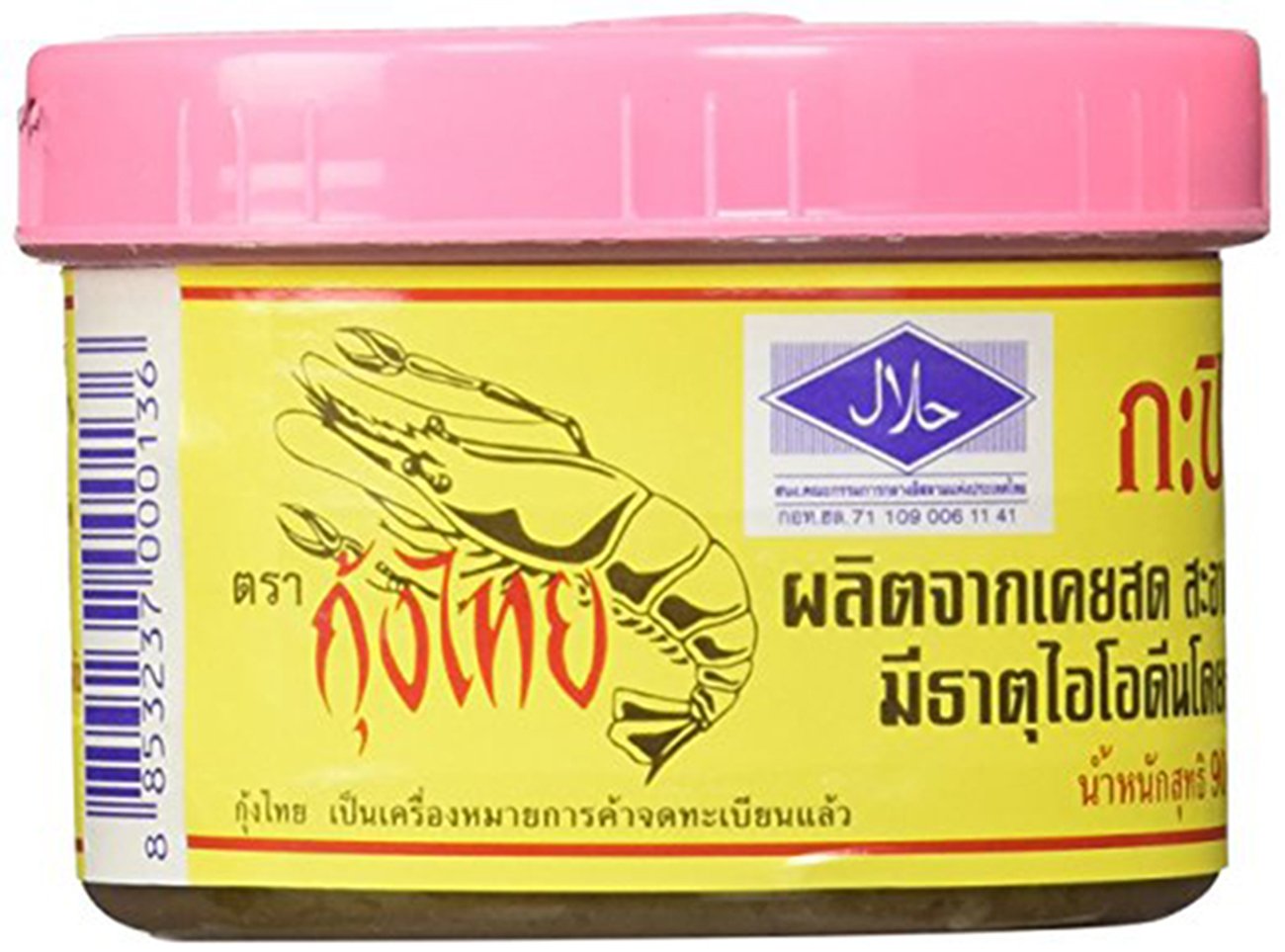 Thai Shrimp Paste, 3.10 Ounce
