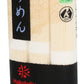 Hakubaku Organic Somen Noodles (1 x 9.5 OZ)