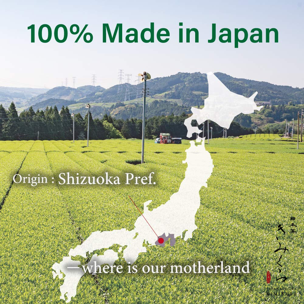 Premium Matcha Genmai Green Teabags 2.5Gx50Teabags From Japan | Japanese Tea Kimikura