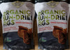 Sunny Fruit Organic Sun-Dried Figs (2 Pack 40Oz Each Bag)