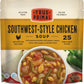 True Primal Southwest-Style Chicken Soup 8-pack, Ready to eat, Bone broth, Gluten free, Paleo, Pastured chicken, Whole30