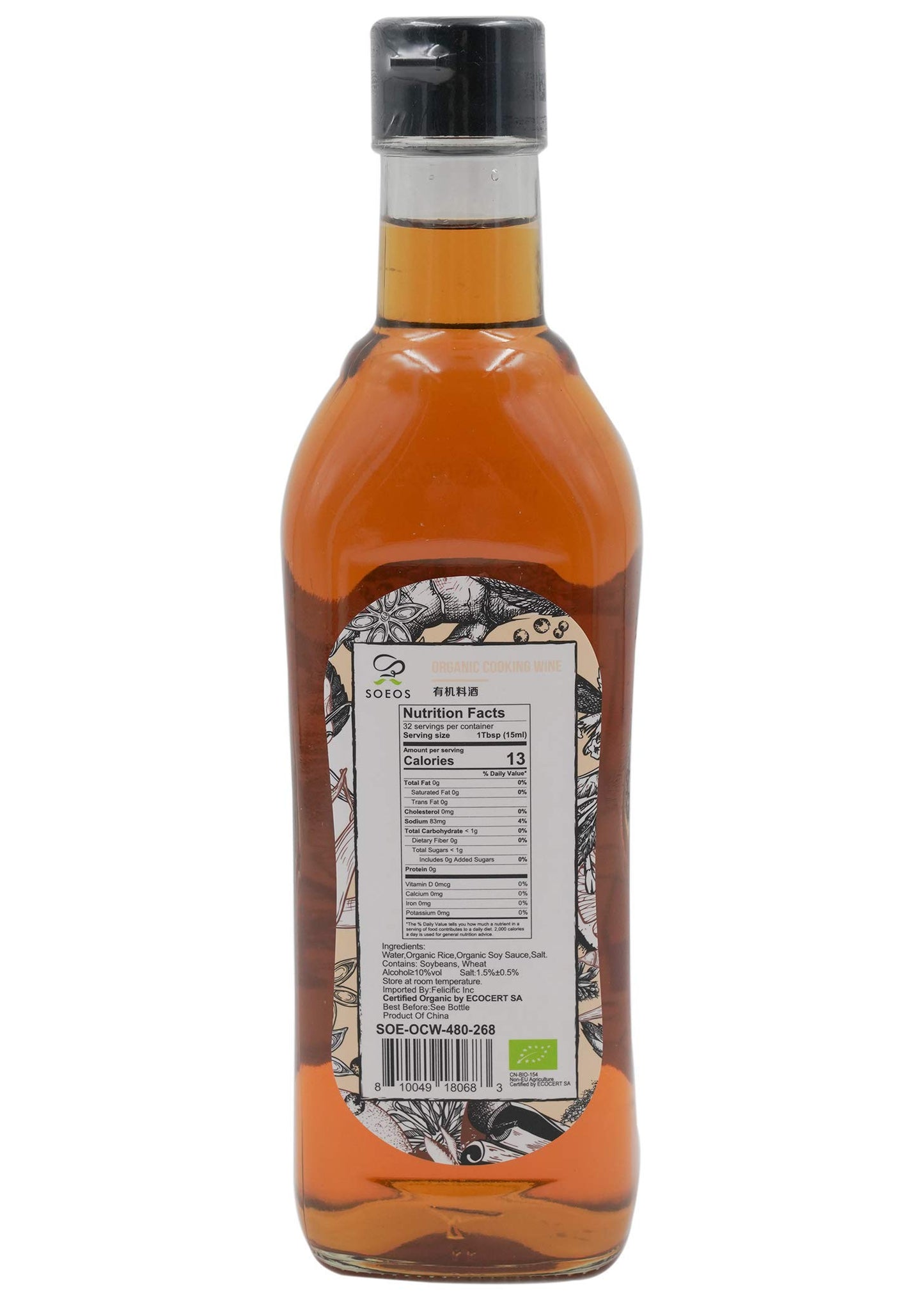 Soeos Organic Cooking Wine, 16.2 Fl Oz, Chinese Shaoxing Style, Pack of 1