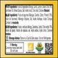 Shan Mixed Pickle - Spicy Vegetables in Oil - 10.58 oz (300g) - Vegetarian - Airtight Pet Jar