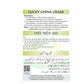 Lucky China Grass (Pista Flavor 100 Gm)[Pack Of 5]