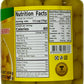 3 Chef'S Pickled Star Gooseberry (Ma-Yom), With Pits,16 Oz