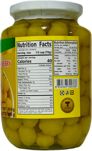 3 Chef'S Pickled Star Gooseberry (Ma-Yom), With Pits,16 Oz