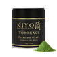 Kiyo Matcha Premium Ceremonial Uji Matcha Green Tea Powder - First Harvest, 40g/1.4oz