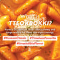 O'Food Rose Cup Tteokbokki Pack Of 6, Spicy Carbonara Korean Rice Cake Snack, Authentic Street Food, Microwaveable & Instant, No