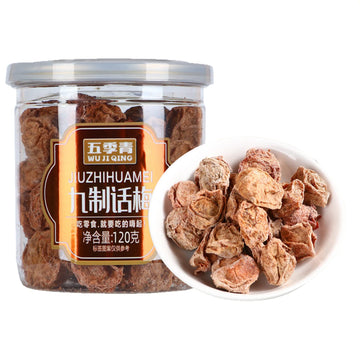 Phuumy 4.23oz Sweet and Sour Dried Plums,Sweet And Sour Plum Appetizer With Fresh Plums And Sweet Potatoes - Chinese Snack With 