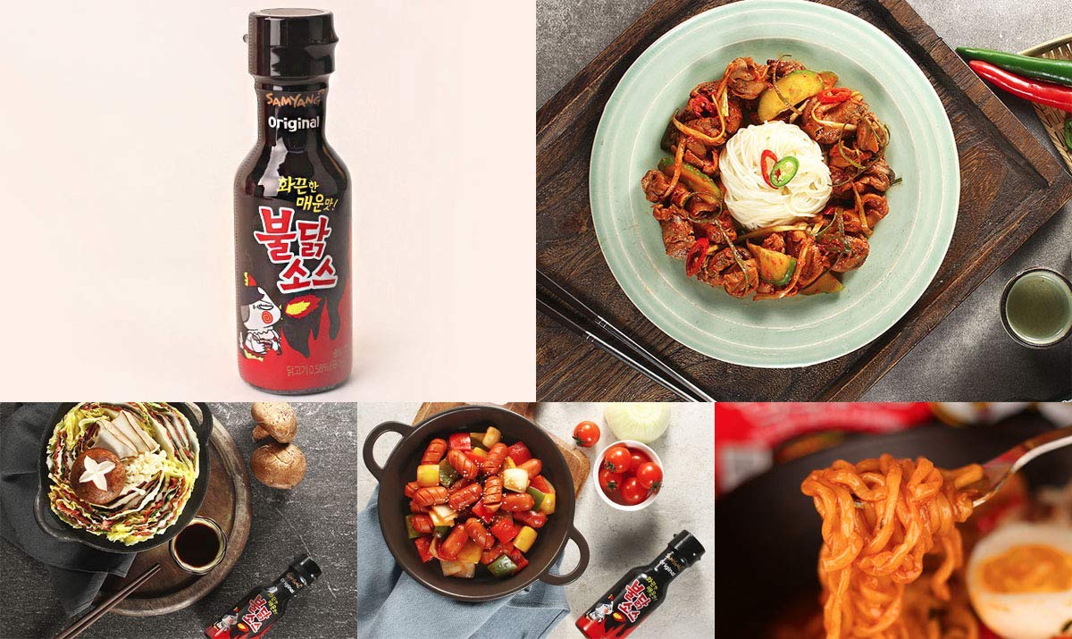 Samyang Bulldak Fire Noodle Spicy Korean Hot Table Dipping Sauce K-Food Mukbang 200G / 7.05Oz [삼양 불닭소스]
