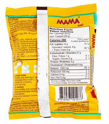 MAMA Instant Noodles Artificial Pork Flavor,30 Pkgs.x 2.12 Oz.(60g)