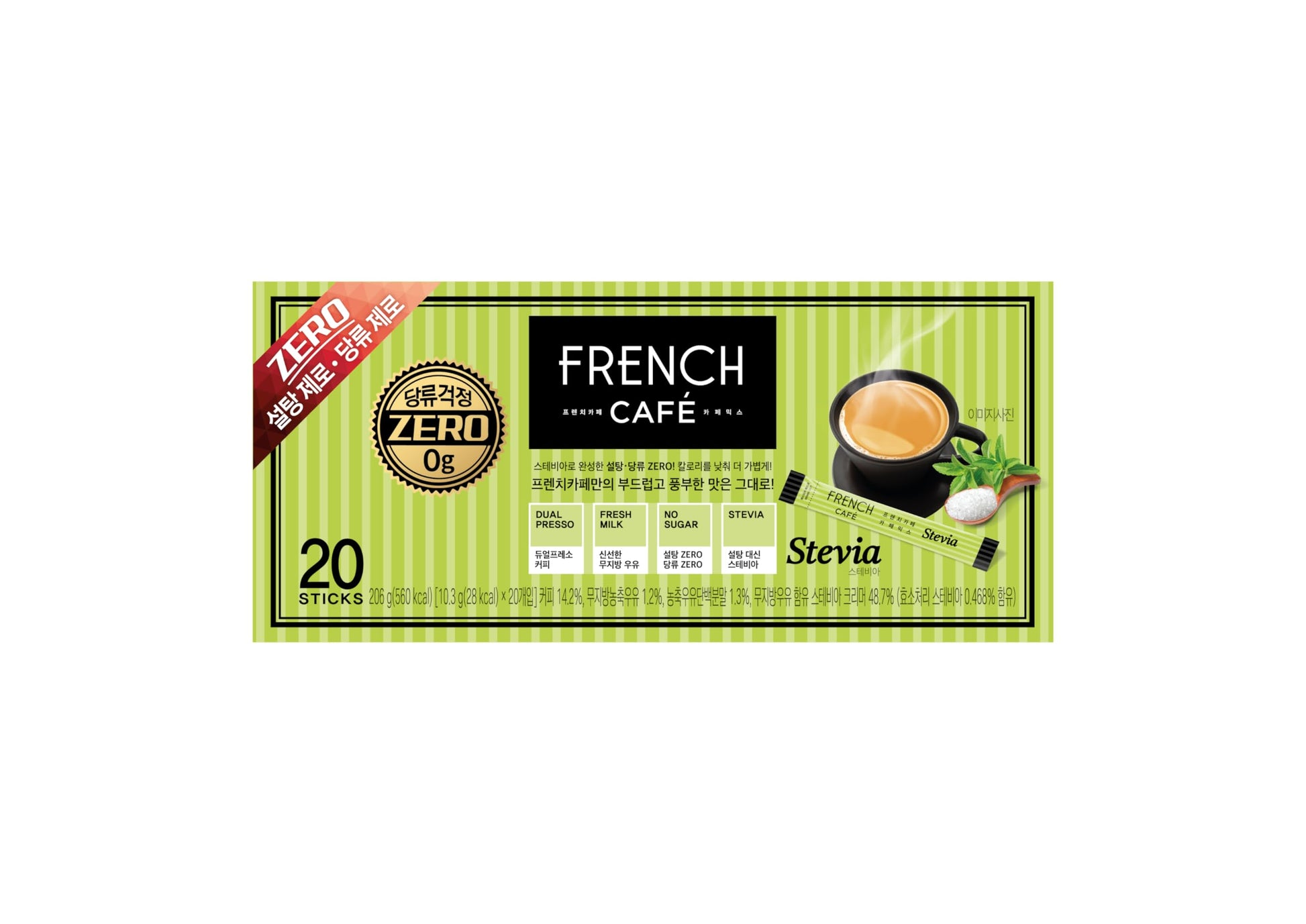 NAMYANG French Cafe Stevia Instant Coffee Mix, Zero Sugar, 20 Sticks, 0.04 Ounce (Pack of 1)