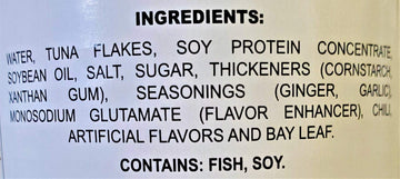 555 Tuna Hot & Spicy Tuna Flakes in Oil Hot & Spicy (6 Pack, Total of 33oz)