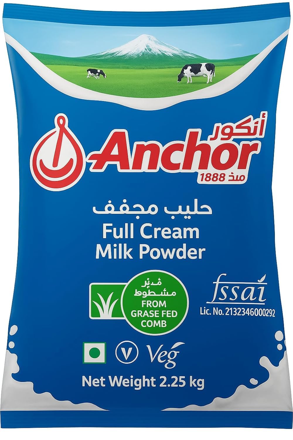 Anchor Instant Full Cream Milk Powder | Rich & Creamy Taste | 2.25 kg