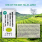 Otsuka Green Tea Co Kakegawa Deep Steam Sencha 100g - Award Winning Green Tea from Japan