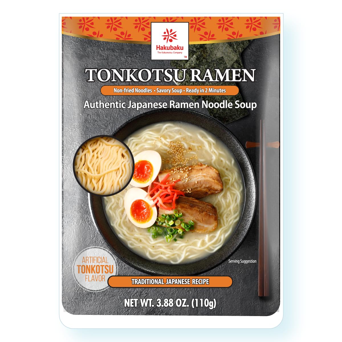 Hakubaku Authentic Japanese Ramen Noodles (Variety  8 PACK)