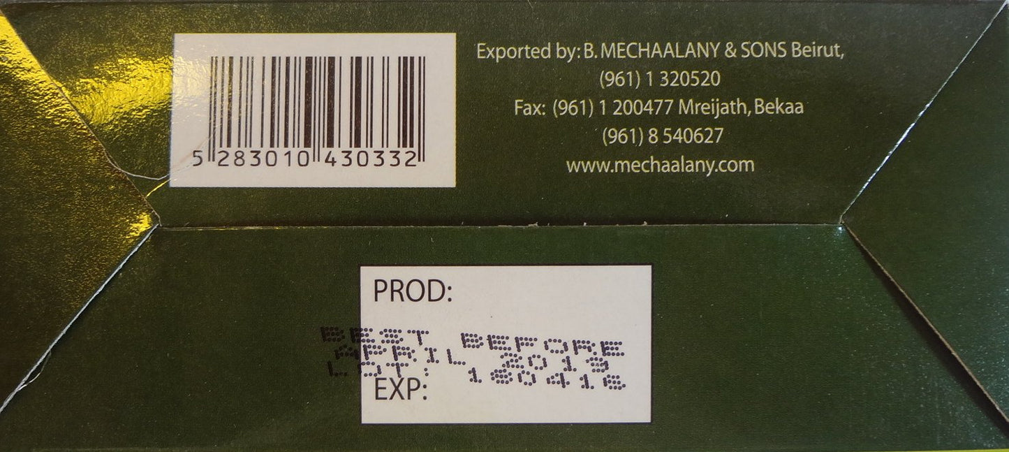 Mechaalany Kishk (Powdered Yogurt With Wheat) 17.63 Oz [500 Grams]