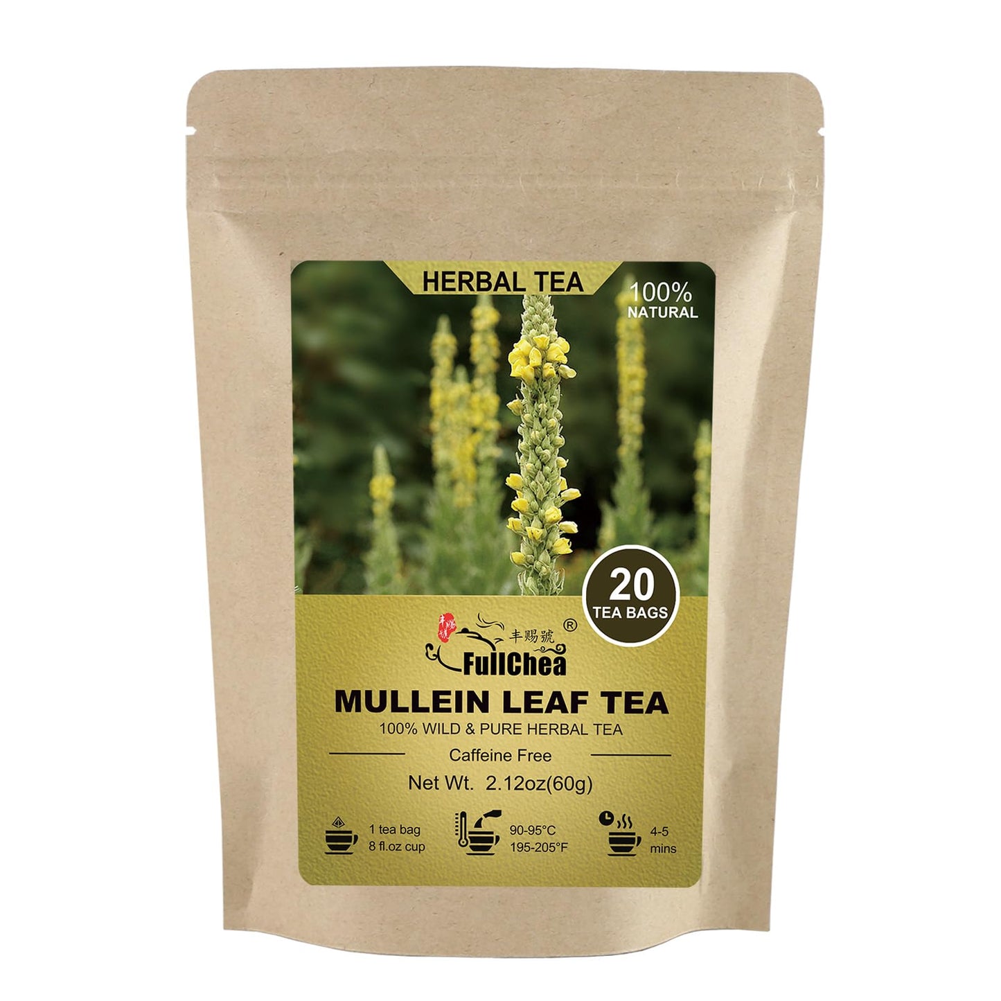 FullChea Mullein Leaf Tea Bags - 20 Non-GMO Caffeine-free Herbal Teabags, 3g Each, Natural Healthy Tea