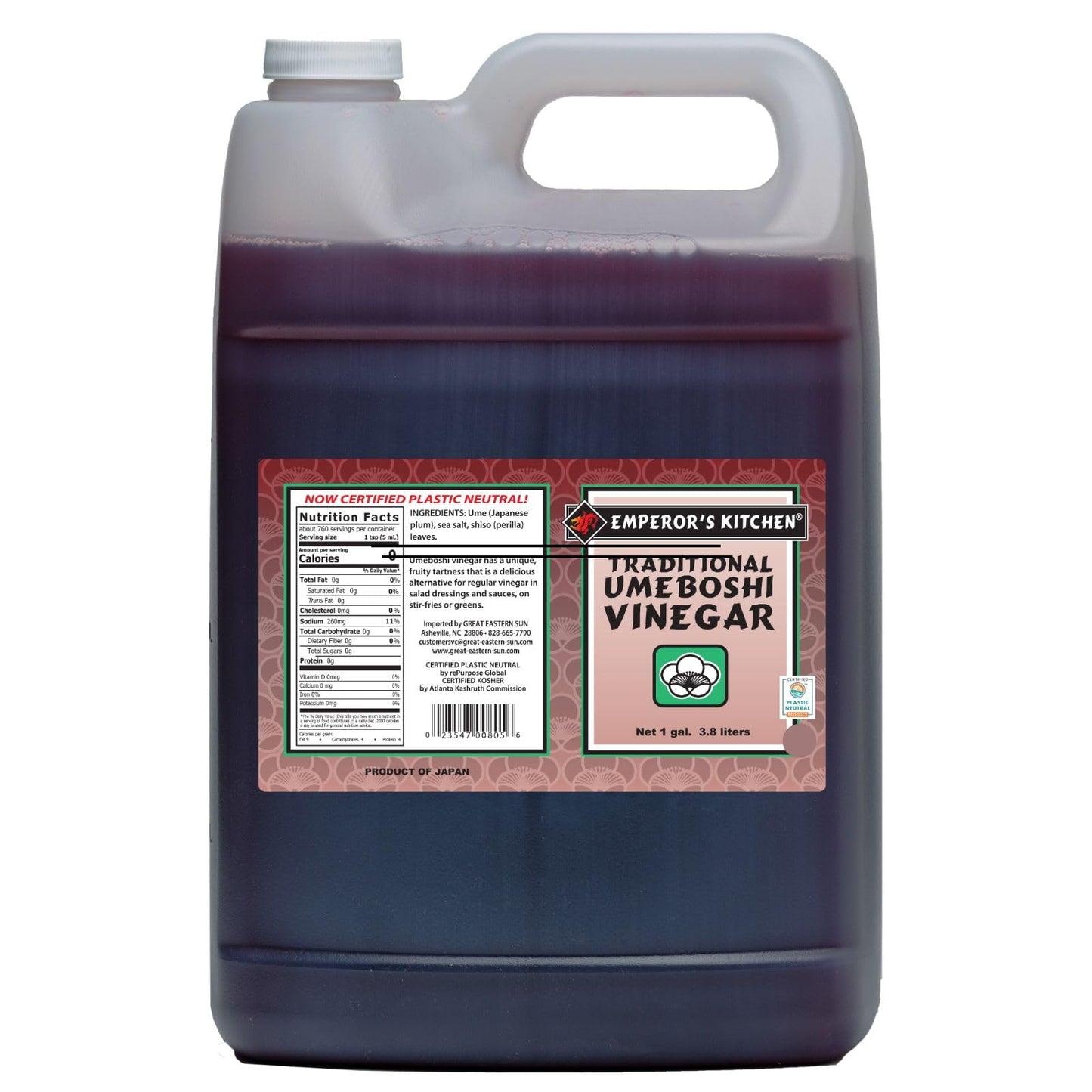 Emperor's Kitchen Traditional Japanese Morisho Umeboshi Vinegar, Kosher, Vegan, Fruit Vinegar, 1 Gallon