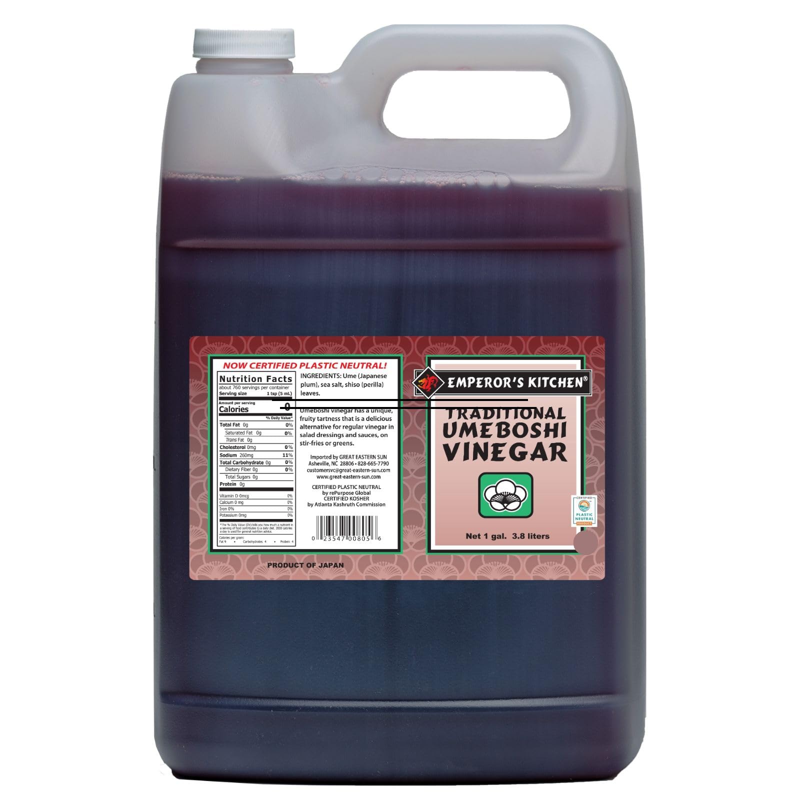 Emperor's Kitchen Traditional Japanese Morisho Umeboshi Vinegar, Kosher, Vegan, Fruit Vinegar, 1 Gallon