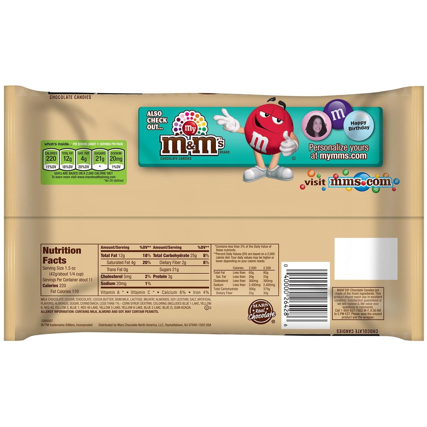 M&Ms Almond Chocolate Candy, 15.9 oz, Pack of 1, Model MCLANE500093625