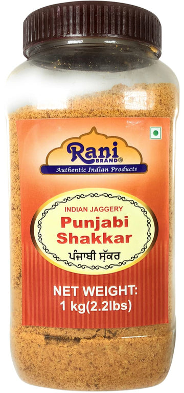 Rani Punjabi Shakkar (Gur Jaggery Powder) Indian Unrefined Raw Cane Sugar 35oz (2.2lbs) 1kg PET Jar ~ Gluten Friendly | Vegan | 