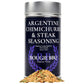 Gustus Vitae Argentine Chimichurri & Steak Seasoning, All Natural, 4.8 oz, Bold & Bright, Gourmet Artisan Spice Blend