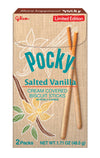 Pocky Salted Vanilla Biscuit Sticks - Sweet & Salty Snack Experience (5-Pack)