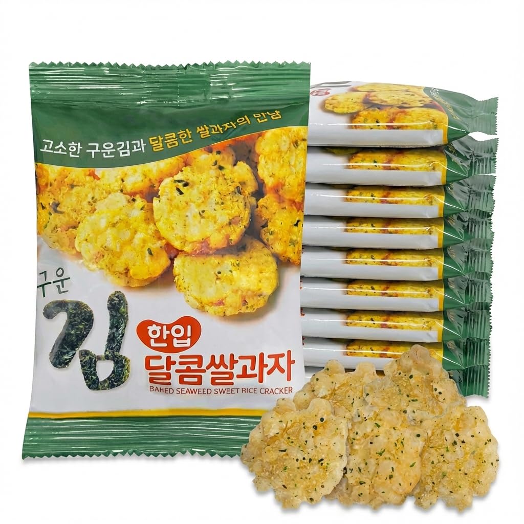 Baked Sweet Rice Cracker Bites with Roasted Seaweed, Crunchy Korean Snack, Individually Wrapped (Seaweed Rice Bites - 8.8oz (250
