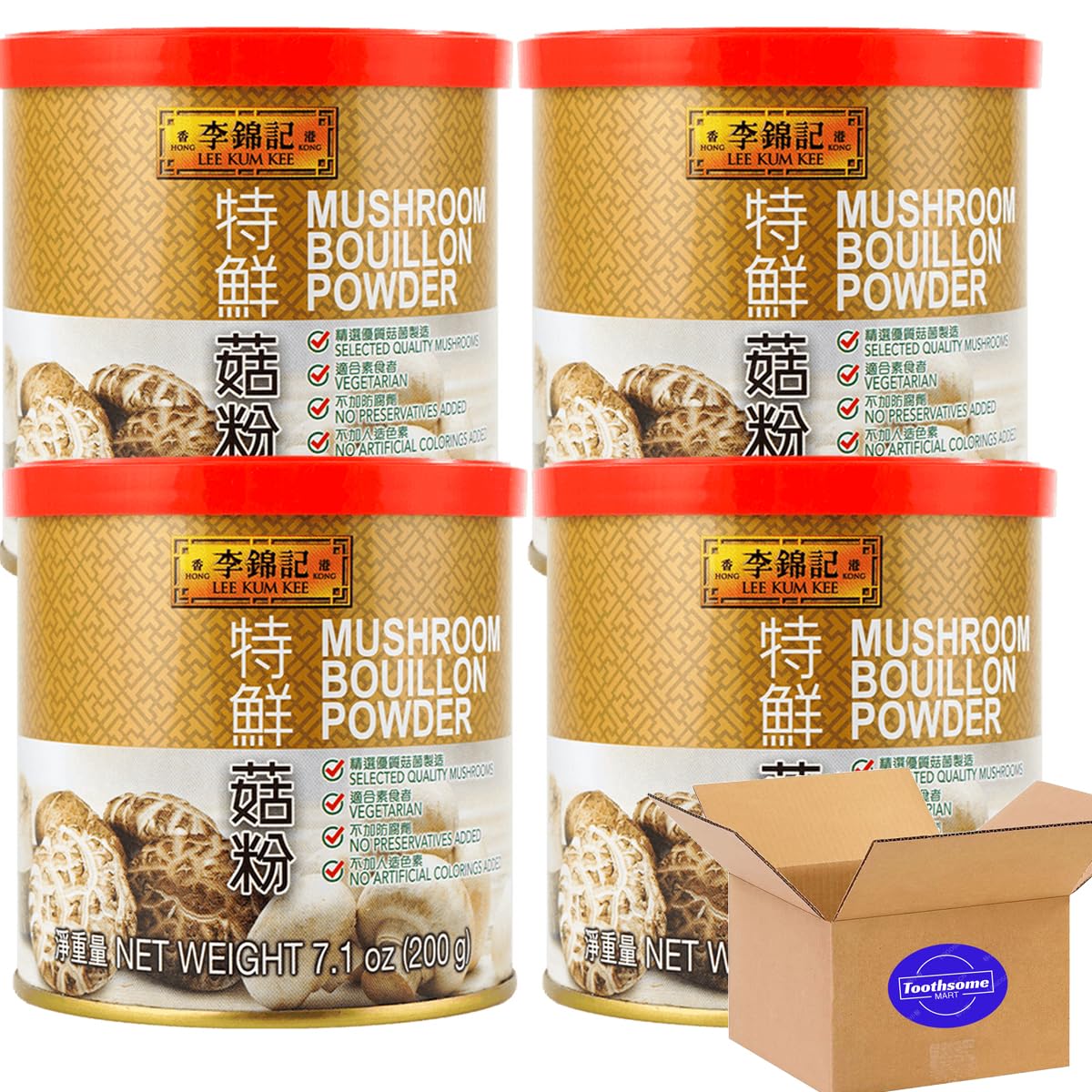 LKK Mushroom Bouillon Powder Vegetarian 7.1oz pack of 4