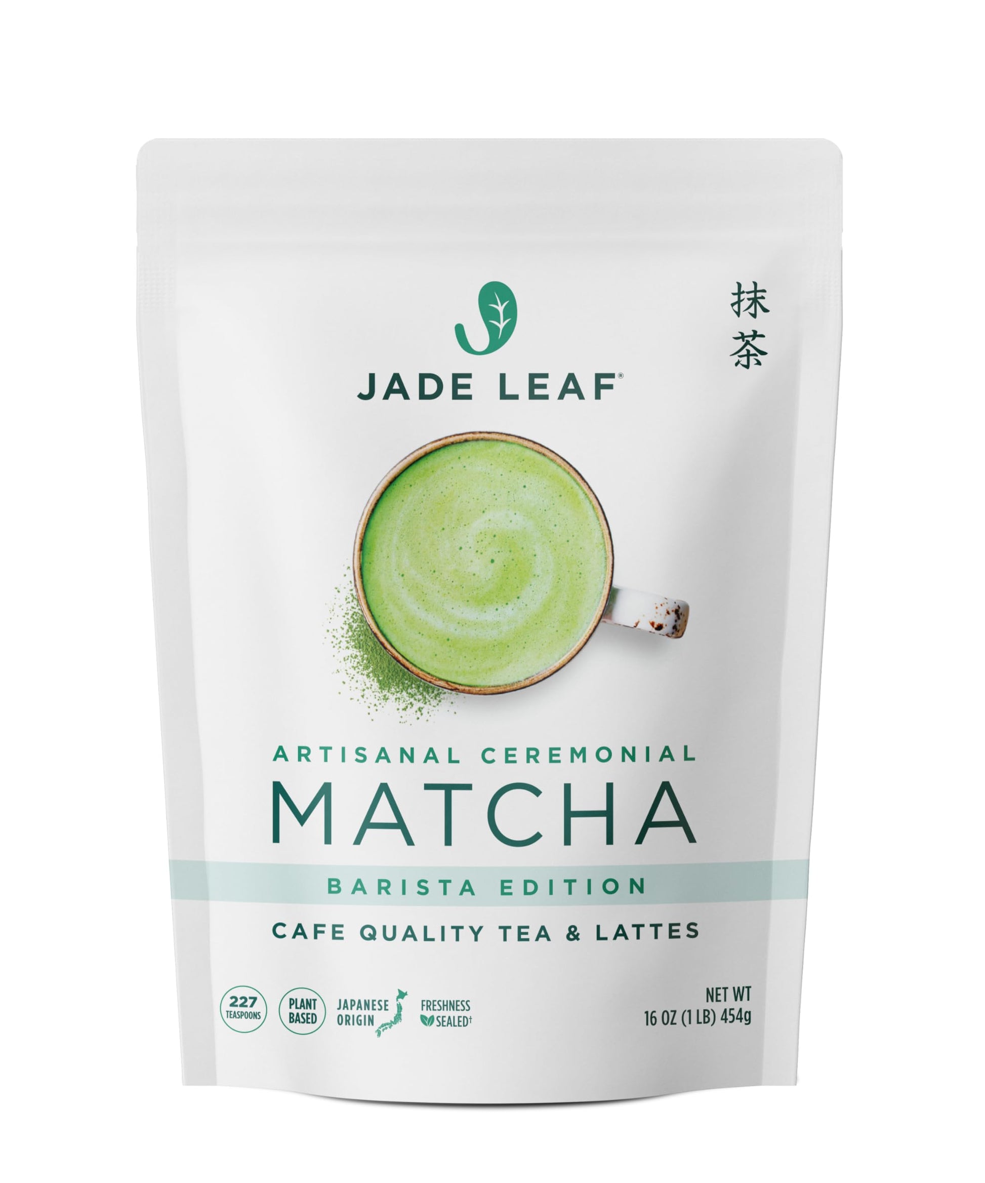 Jade Leaf Matcha Ceremonial Grade Matcha Green Tea Powder - Authentic Japanese Origin - Artisanal Barista Edition For Cafe Quali