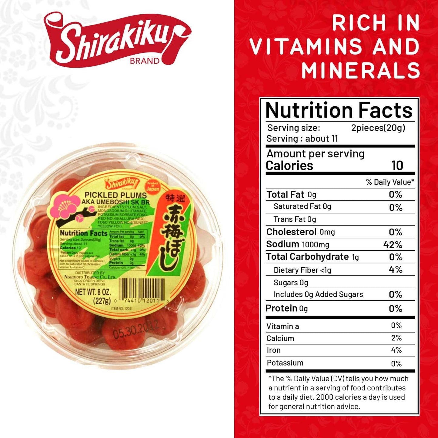 Aka Umeboshi (Pickled Plums) - 8.46Oz (Pack Of 1)