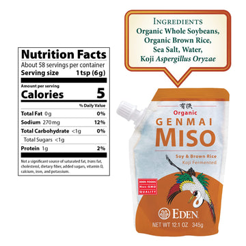 Genmai Miso, Organic Soy Bean/Brown Rice 12.1 Oz Pkg
