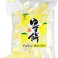 Yuzu Mochi Candy - Citrus Japanese Sweets With Aromatic Flavor Of Kito Yuzu And Plant-Based Kanten Agar(300G)?Yamasan?
