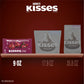 HersheyS Kisses Cherry Cordial Flavored Christmas Candy, Bag 9 Oz