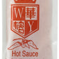 EAST EMPIRE Chinese Chili Hot Sauce, 50 Count (Pack of 1)
