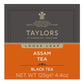 Taylors Of Harrogate Pure Assam Loose Leaf, 4.41 Ounce Carton