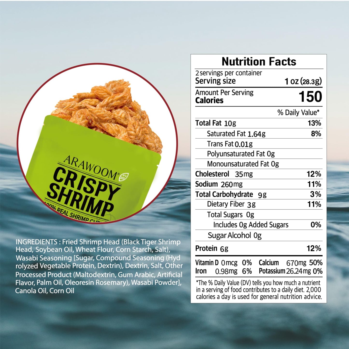 Arawoom - Real Crispy Shrimp Cheek Snack - 100% Real Black Tiger Shrimp [2 Ounce (Pack Of 3)] - Wasabi Flavors - Crunchy Treat F