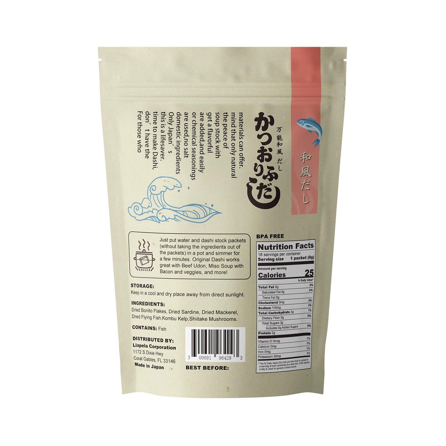 Grelim Dashi Stock Japan Dashi Soup 18 Packets, Natural Domestic Ingredients, Additive Free, Msg Free, Made In Japan Extremely T