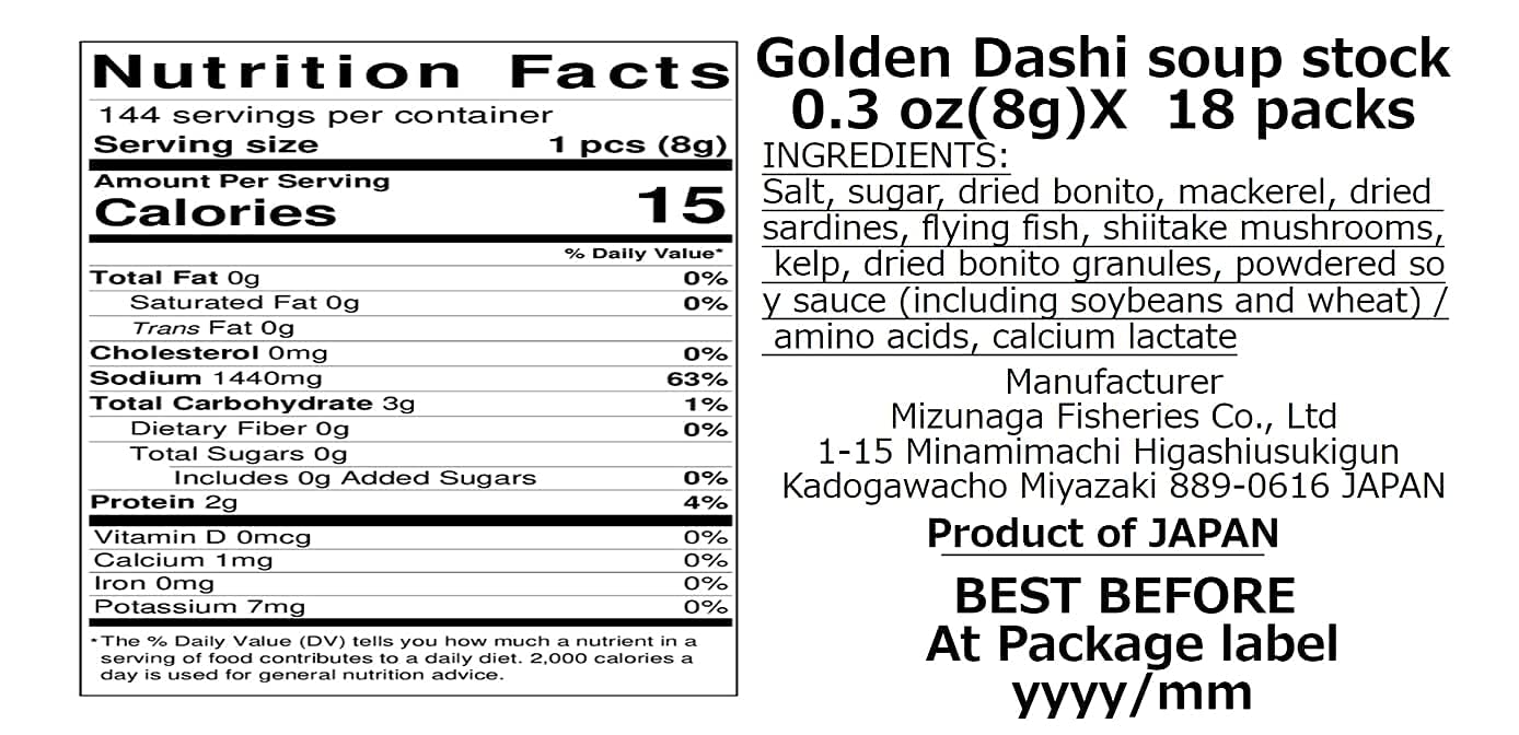 UMAMI DASHI Golden soup stock 0.3 oz (18 pcs). The raw materials are AGO (flying fish), KATSUO(dried bonito), SABA(dried mackere