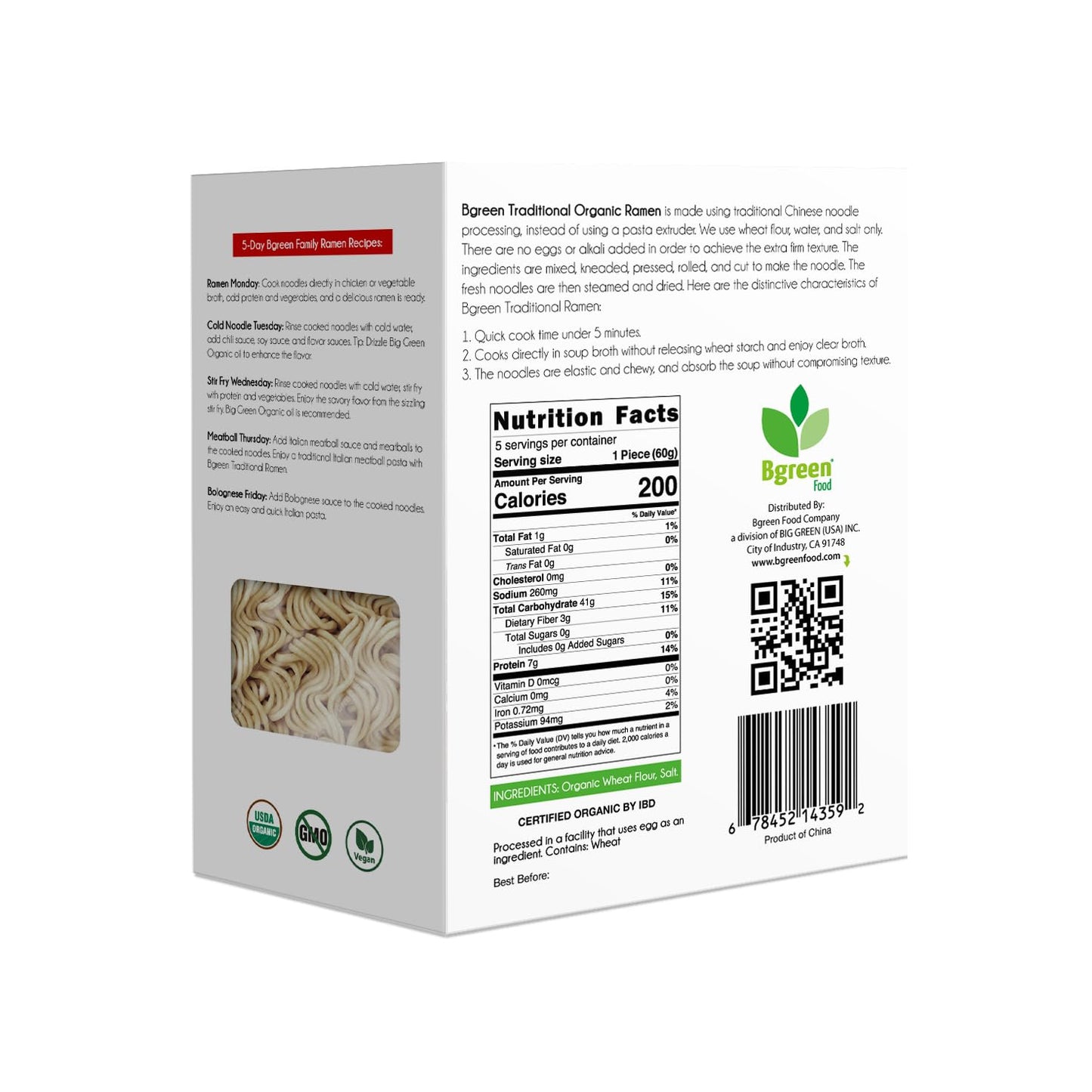 Big Green Organic Food - Organic Traditional Ramen, Usda Organic, Non-Gmo, Vegan, Air-Dried, Non-Fried. (10.5 Oz)