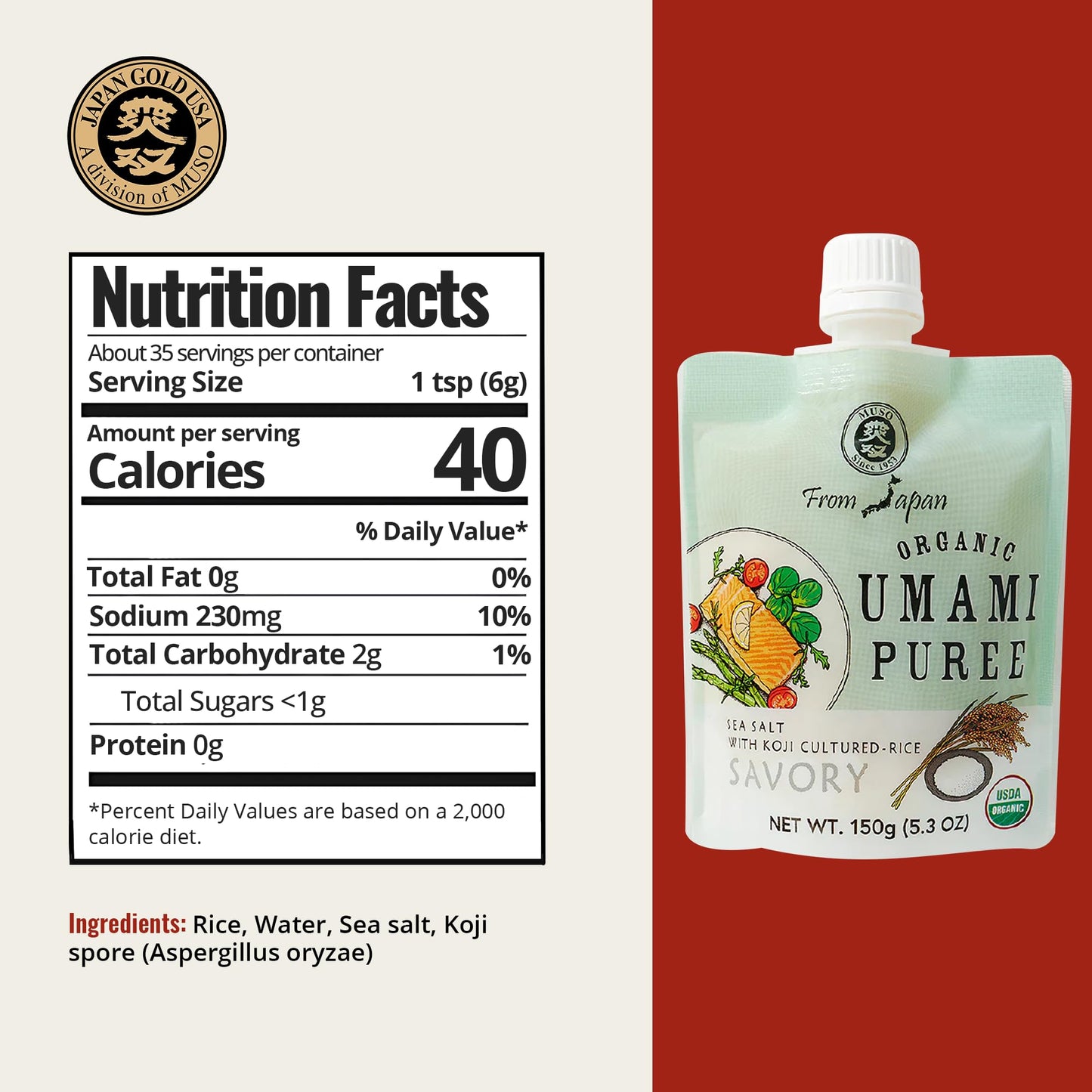 Muso From Japan - Umami Puree Savory, Japanese Flavor Enhancer For Soups, Sauces, Marinades, Deep Umami Taste, Vegan-Friendly -