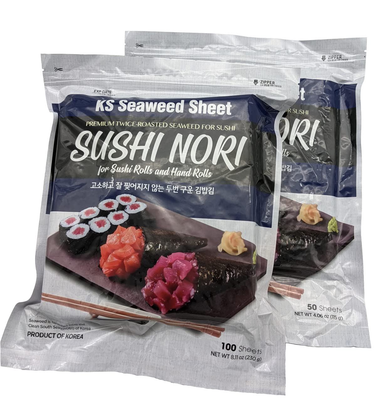 Twice Roasted Seaweed Sheets 7.50 In X 8.25 In (50 Sheets)