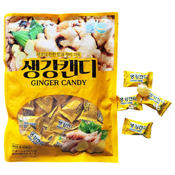 Aisam - Korean Ginger Candy, 7.4 Oz (210G) Pack Of 2