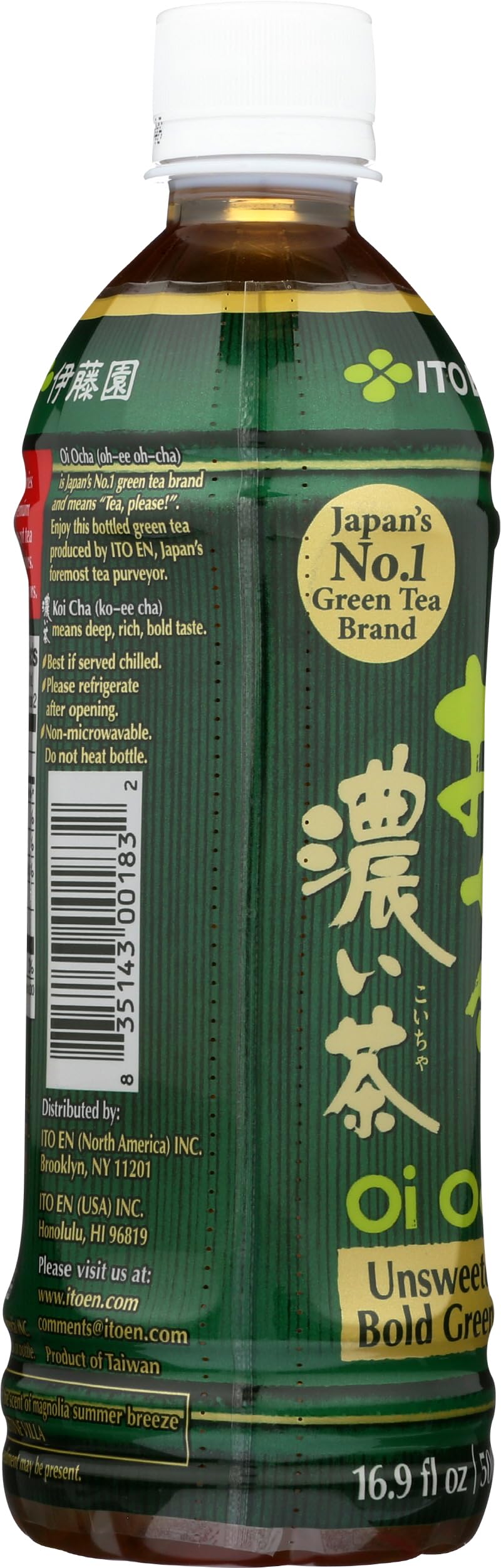 Ito En Oi Ocha Dark Green Tea, Unsweetened, 16.9 Fl.Oz