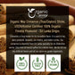 Organic Way True Ceylon Cinnamon Sticks (Cinnamomum Verum) - Adds Flavour | Organic & Kosher Certified | Raw, Vegan, Non Gmo & G